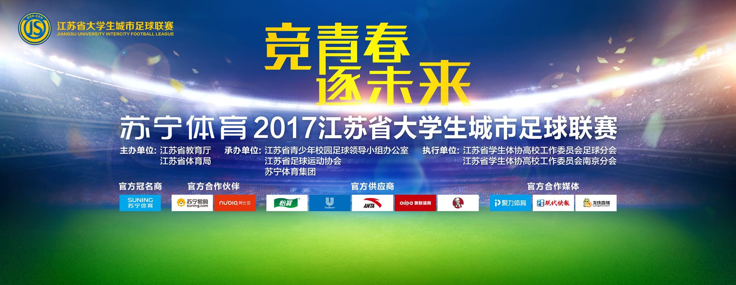 陈泽楷一听这话，登时紧张起来，脱口问道：少爷，您是不是遇到袭击了？。